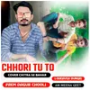 About CHHORI TU TO COVER CHITRA Song